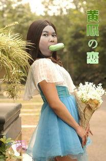 吃瓜回妈妈老家,跟随儿子足迹探访妈妈故乡