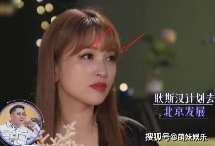 吃瓜叫前女友,前女友的甜蜜回忆