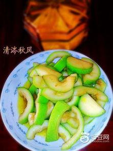 蒲瓜狗可以吃吗,宠物饮食指南,了解蒲瓜是否适合狗狗食用