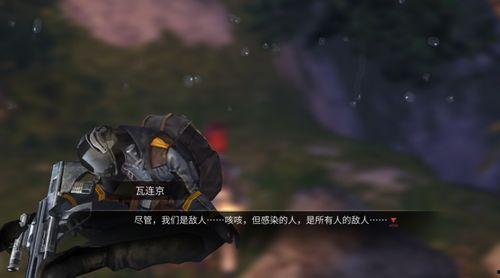 明日之后吃瓜潇洒嘛,吃瓜潇洒,畅游末世新篇章