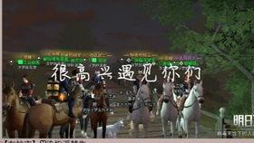 明日之后吃瓜潇洒嘛,吃瓜潇洒,畅游末世新篇章