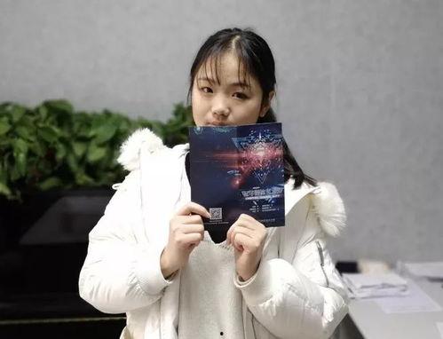 杨萌吃瓜,揭秘娱乐圈幕后故事