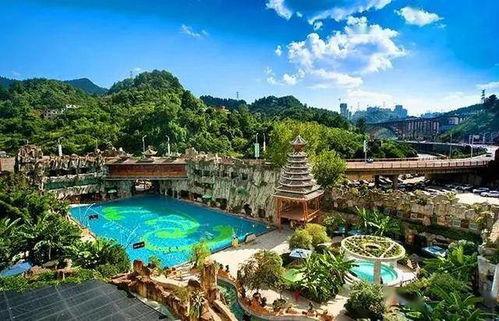 温泉节原神本牧南吃瓜